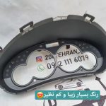 ست قاب کیلومتر 206 CC