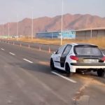 صندوق فایبرگلاس 206