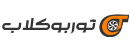 توربوکلاب