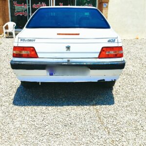 405 slx